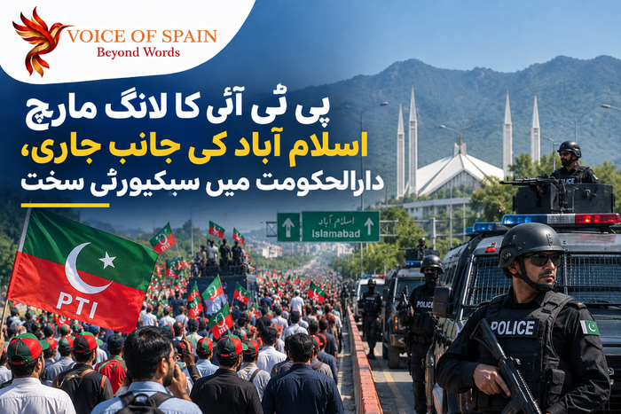 پی ٹی آئی کا لانگ مارچ اسلام آباد کی جانب جاری، دارالحکومت میں سیکیورٹی سخت
