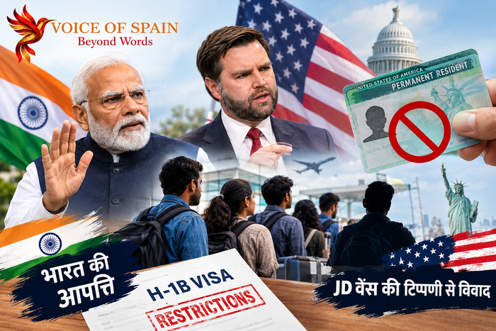 अमेरिका की ग्रीन कार्ड पाबंदियों पर भारत की आपत्ति, JD वेंस की विदेशी कर्मचारियों संबंधी टिप्पणी से बढ़ा विवाद
