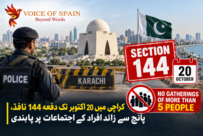 کراچی میں 20 اکتوبر تک دفعہ 144 نافذ، پانچ سے زائد افراد کے اجتماعات پر پابندی